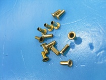 Hollow copper rivet plate booked (fixed) empty core chicken eyenail 1 3 * (2 2 5 3) mm RMB69  ten thousand grain