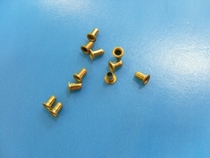 Hooded double-through core rivet single tube machine plate ordering hollow Brass Eye Nail outer diameter 1 5 * rod length 2 5MM