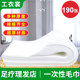 Disposable Towels, Bath Towels, Foot Massage and Foot Bath Special Foot Towels, Beauty Salon Pillow Towels, Home Hair Salon and Nail Salon Tissue Paper