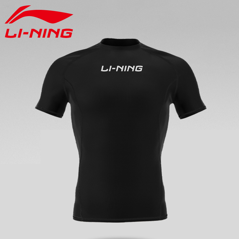 Li Ning men's swimsuit swimming trunks anti-embarrassing swimming equipment hot spring pants quick-drying shorts anti-fog swimming goggles swimming cap set