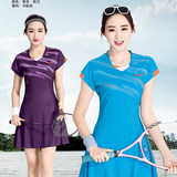 Butterfly Love Spring and Summer Tennis Sports Dress Set Fitted Badminton Suit A-Type Sports Skirt Safety Pants