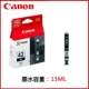 42 BK Black (13 мл)