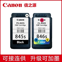 Canon, оригинальный многоразовый картридж