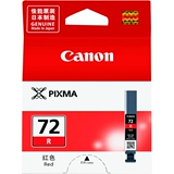 Canon, оригинальный черный картридж, принтер, pro10, 10