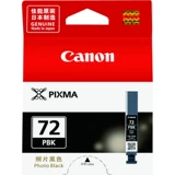 Canon, оригинальный черный картридж, принтер, pro10, 10