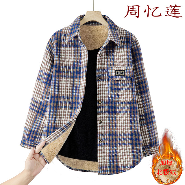 Loose fit casual single-breasted long-sleeved fleece shirt