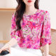 Hangzhou temperament mulberry silk top Ms. short -sleeved summer installation of new mother floral shirt high -end chiffon small shirt