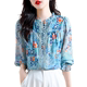 Chic and beautiful shirt silk women's long-sleeved spring and summer new age-reducing beautiful small shirt French floral chiffon top