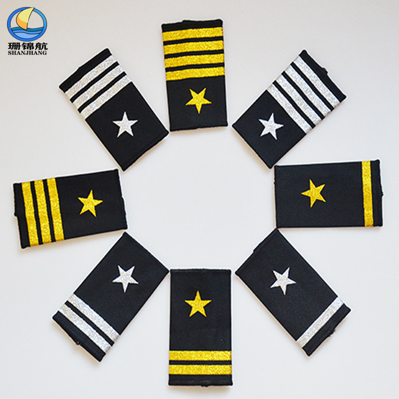 Shan Jinhang New Men And Women Security Clothing Shoulder Badge Hotel Property Gatekeeper With Shoulder Badge Black Pentagram Soft Sleeve Shoulder