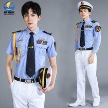 Shan Jinhang spring and summer navy wind shirt Aviation railway seaman captain sailor work clothes Yacht student school uniform blue