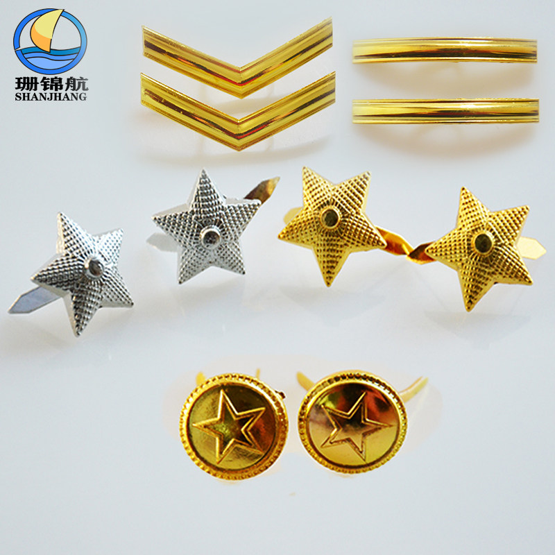 Shan Jinhang Metal Pentagon Shoulder Florid with pentagram Chest Needle Uniform Accessories Cap button Microstamp Chest Flowers