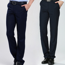  Jinhang summer railway pants mens slim-fit straight trousers for work Navy blue student Korean version of work professional wear trousers