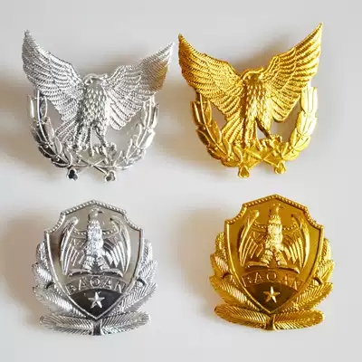 New Metal Eagle Hat Emblem Security Guard Hat Emblem Micro Chapter Property Hotel Community Bank Big Cover Nut Cap Emblem
