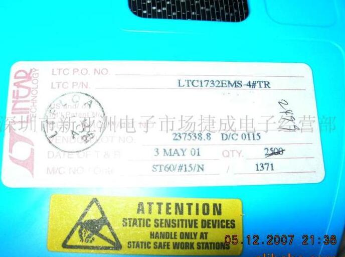 LTC1732EMS-4#TR new stock in stock
