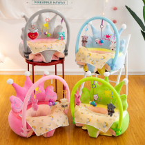 Baby learning to sit training chair artifact baby learning seat sofa 5 eating infant multi-functional anti-fall stool 6 months
