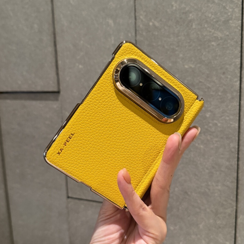 Suitable for Huawei Pura X Max Phone Case, Huawei Pura X Max Foldable Screen Center Axis Protective Cover, Electroplated Hard Case, Single Back Cover, Magnetic Hard Case, Stylish and Unique Genuine Leather, Lemon Yellow