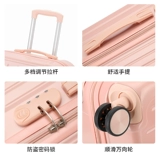 Портативный прочный чемодан, универсальная коробка, 20 дюймов, увеличенная толщина