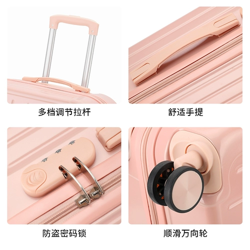 Портативный прочный чемодан, универсальная коробка, 20 дюймов, увеличенная толщина