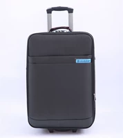 Международный синий (черное однонаправленное колесо)