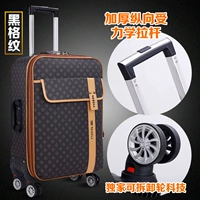 Черный, съемный