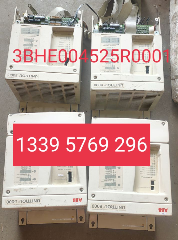 ABB 5000 Series 3BHE004525R0001 PRICE OF THE BARGAIN