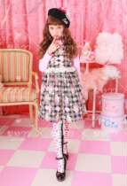 Five off Japanese em EARTHMAGIC childrens grid butterfly tie dress