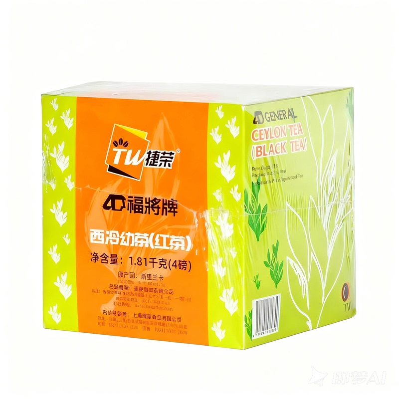 Jie Rong Black Tea Fu Jiang Brand Ceylon Young Tea 4 Lbs Sri Lankan Ceylon Black Tea Imported Black Tea Hong Kong Style Milk Tea Jie Rong Black Tea Fu Jiang Brand Ceylon Young Tea 4 Lbs Sri Lankan Ceylon Black Tea Imported Black Tea Hong Kong Style Milk Tea