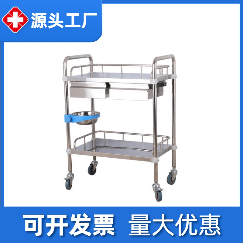 不锈钢仪器车医用小推车两层器械台换药车实验室小车美容车护理车