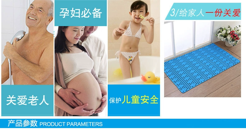 Jia Jie Li phòng tắm lớn mat phòng tắm vòi hoa sen mat nhà vệ sinh mat cửa chống trượt PVC