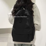 Вместительный и большой ранец, сумка через плечо, универсальный рюкзак для путешествий, подходит для студента, для средней школы