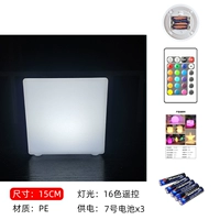 Квадратная батарея, 15см, дистанционное управление