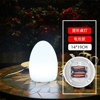 14*19 Яичная настольная лампа (модель батареи)