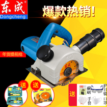 Once-forming dust-free water electric engineering Z1R-FF-110 150180 double-sheet cutting machine for east-forming grooving machine