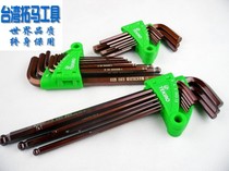 TAIWAN ORIGINAL TEKIRO RIO TUOMA TOOL MALE Head Ball Head Inner Hexagon Wrench S2 Material L Type Wrench