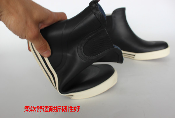 Chaussures en caoutchouc - Ref 942087 Image 13