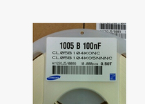 The entire disk 0402-104K 16V X7R CL05B104KONC 1 disk 10K