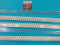 0805-106Z CC0805ZKY5V6BB106 chip capacitors 0805 10UF