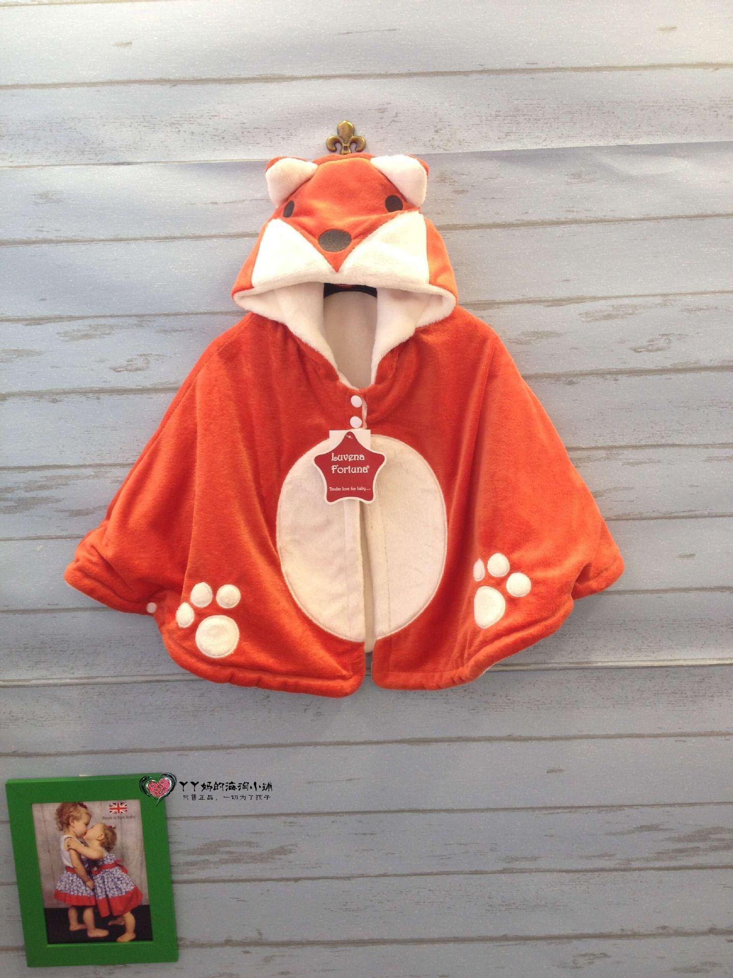 Cape pour enfant LUVENA FORTUNA - Ref 2154124 Image 3