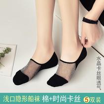 Socks Womens Boat Socks Womens Spring Summer Season Short Cylinder Light Mouth Slim silicone Anti Slip Summer Crystal Bright Silk Invisible Socks