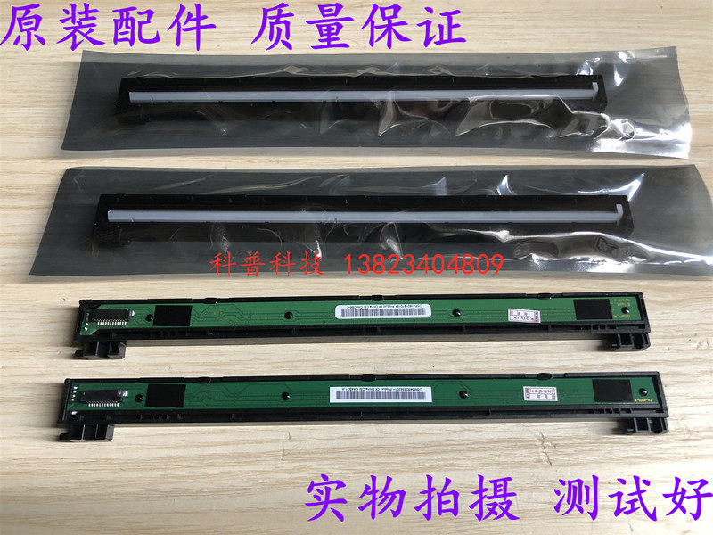 Brother 7080 7180 7380 7480 7880 2540 2520 2740 2700 Scanner head cable