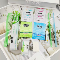 Black Girl Disposable Toothbrush Disposable Soft-bristled Guest Room Toothbrush B&B Toothbrush Hotel Two-piece Toothbrush