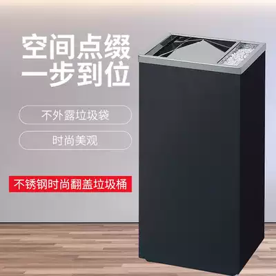 GPX-86 barrel high grade indoor bucket seat floor trash can flip lid ash bucket stainless steel ash bucket