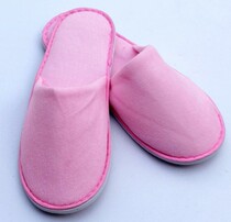 5 pairs of womens slippers Home hospitality non-slip indoor slippers Pink non-disposable slippers