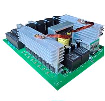 12V power converter voltage converter inverter board 48000