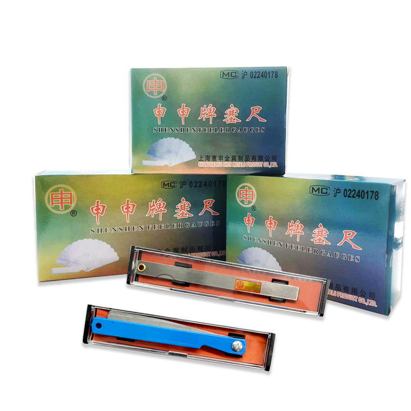 义豪数控工具