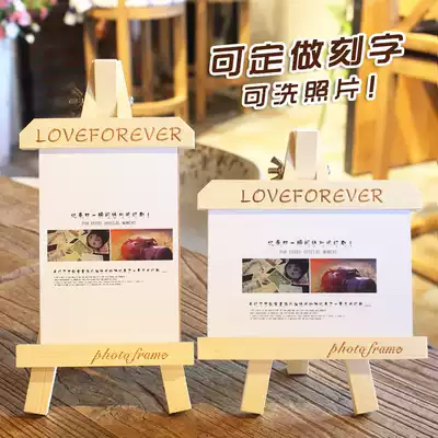 Photo frame table creative 5 inch 6 inch 7 inch 8 inch 10 inch A4 commemorative gift solid wood photo frame wash photo custom lettering