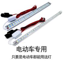 Night market light led street light battery light 12 bright super night market stall car led volt light hard battery light strip light