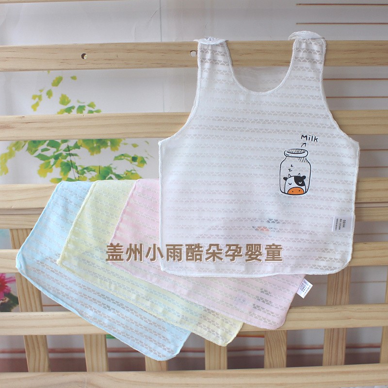 Newborn Summer Ultra Slim Vest Baby Pure Cotton Half Back Clothes Soft Comfort Baby Ears Vest 59 66