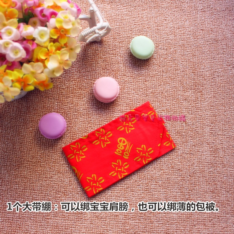 Newborn with Strained Baby Strap Baby Diaper With Hundreds Of Fu Straps Red Fu With A Lot Of Colors