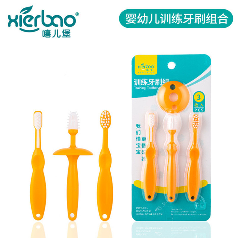 German Imported Nuk Oral Massage Stick Sensory Massage Brush Baby Toothbrush Oral Muscle Speech Training Tool